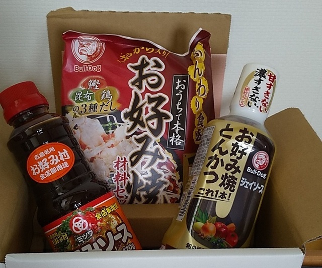 ブルドッグソース.jpg