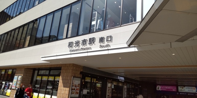 和光喜.JPG