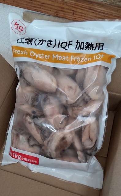 ペパボ 牡蠣.jpg