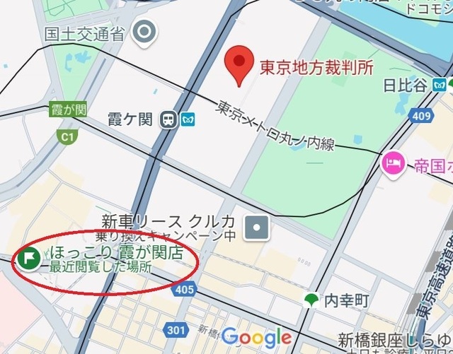 位置関係.JPG