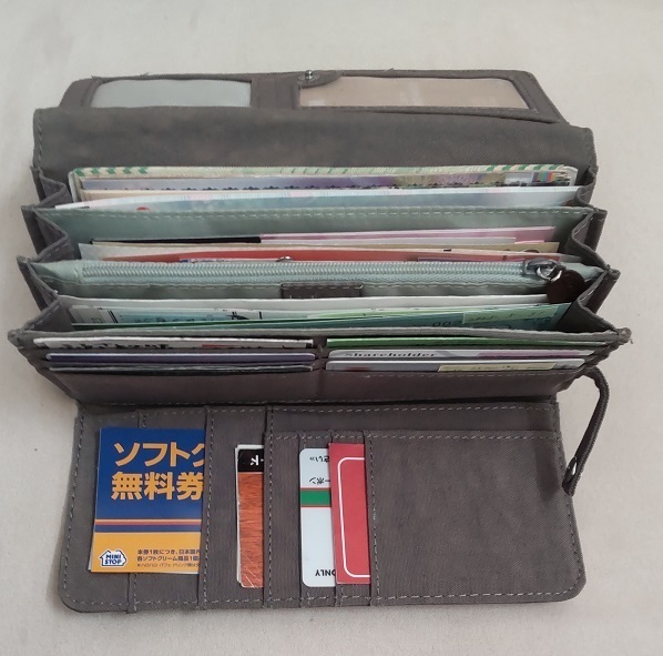 優待財布開いた.jpg