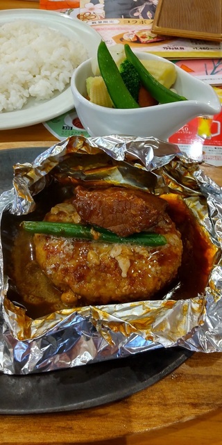 包みハンバーグ.jpg