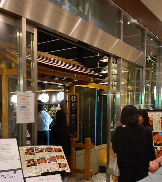 店の前.jpg